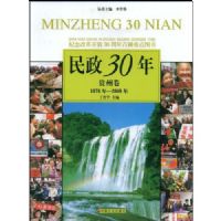 ����30��-���ݾ�