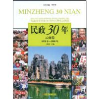 ����30��-���Ͼ�