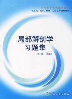 �ֲ�����ѧϰ�⼯