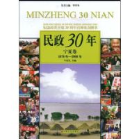 ����30��-���ľ�