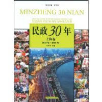 ����30��-�Ϻ���