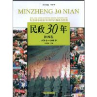 ����30��-������