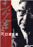 ����֮������ʵ¼