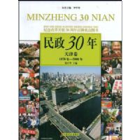 ����30��-����