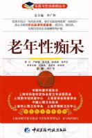 �����Գմ�������ҽ����̸��������