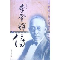 ��ǻԴ�/������ѧУ������ϵ��(������ѧУ������ϵ��)