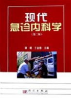 �ִ������ڿ�ѧ(��)