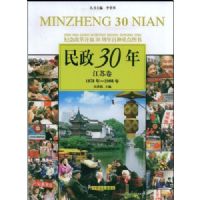 ����30��-���վ�