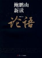 ����ɽ�¶�����