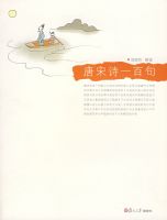 ����ʫһ�پ�