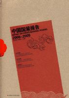 �й����߱���