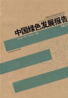 �й���ɫ��չ����