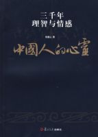 �й��˵�����:��ǧ�����������