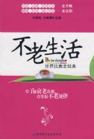 ����������翹˥�Ͼ���