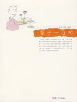 ����һ�پ�