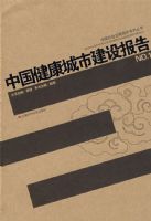 �й��������н��豨��