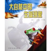 ���Ѩλ��ͼ�������棩��ÿ������ ��˵����1�ᣩ