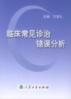 �ٴ��������δ������