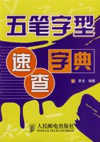 ��������ٲ��ֵ�