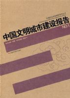 �й��������н��豨��