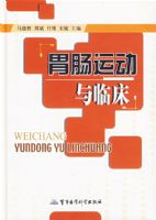 θ���˶����ٴ�