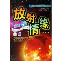 ������Ե