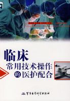 �ٴ����ü���������ҽ�����