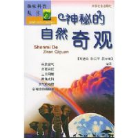 ���ص���Ȼ���