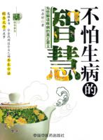 �����������ǻ۽����������������