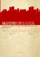 ���й�����������ʵ��