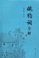 ��Լ��ȫ��