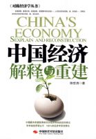 �й����ý������ؽ�