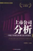 ���й�˾����