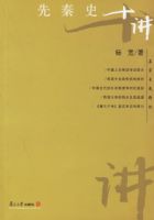 ����ʷʮ����������ר�⾫��