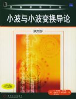 С����С���任���ۣ�Ӣ�İ棩��������ԭ�����