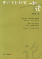 �����Ļ��о�ʮ�ۡ�������ר�⾫��