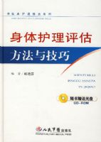 ���廤�����������뼼��(����)