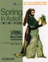Spring in Action���ڶ��棩���İ�