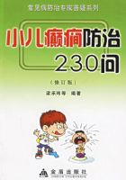 С���G����230��