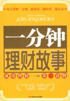 һ�������ƹ���