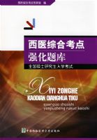 ��ҽ�ۺϿ���ǿ�����ȫ��˶ʿ�о�����ѧ����