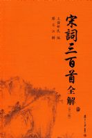 �δ�������ȫ�⣨�ڶ��棩