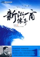 �����̴���