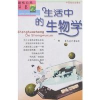 �����е�����ѧ