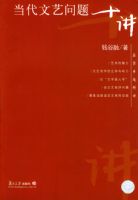 ������������ʮ��