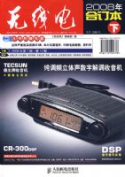 �����ߵ硷�϶���2008��(��)