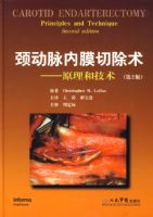 ��������Ĥ�г���.ԭ���ͼ���(�ڶ���)