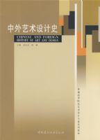 �����������ʷ/��ͨ�ߵ�ԺУ�������רҵϵ�н̲�