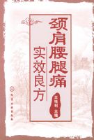 ��������ʹʵЧ����