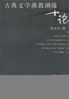 �ŵ���ѧ�����Եʮ��